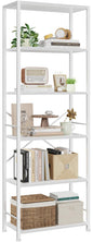 Furologee Tall Narrow Bookshelf